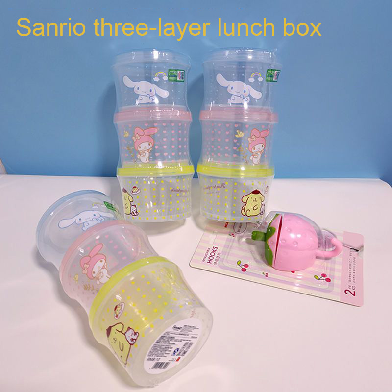 Food Storage Jar Set - キティ弁当箱セット 3個入り 可愛い重ねて使える蓋付き丸型ランチボックス ギフトに最適