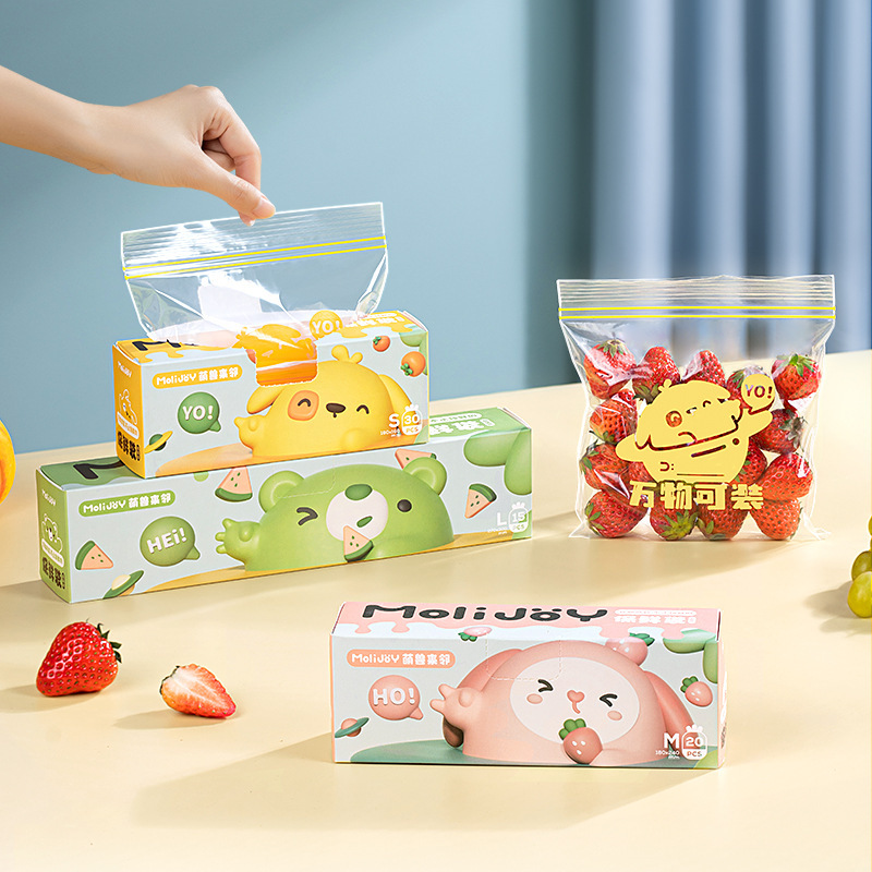 再利用可能なジップロックバッグ食品グレード透明保存袋冷蔵庫鮮 - Lock And Lock Food Storage のレビューと価格