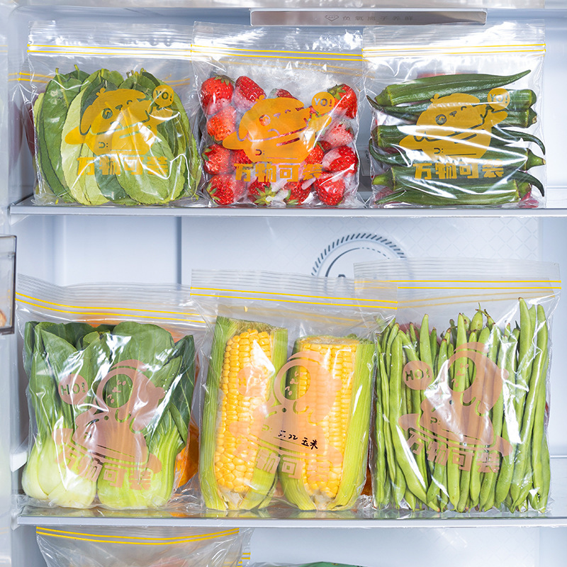 再利用可能なジップロックバッグ食品グレード透明保存袋冷蔵庫鮮 - Lock And Lock Food Storage のレビューと価格
