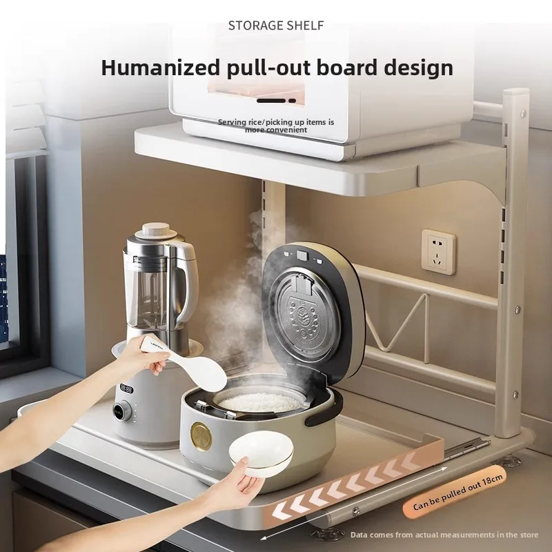 インターネットセレブ向け引き出し式炊飯器棚 キッチン多機能電 - Food Storage Shelving のレビューと価格
