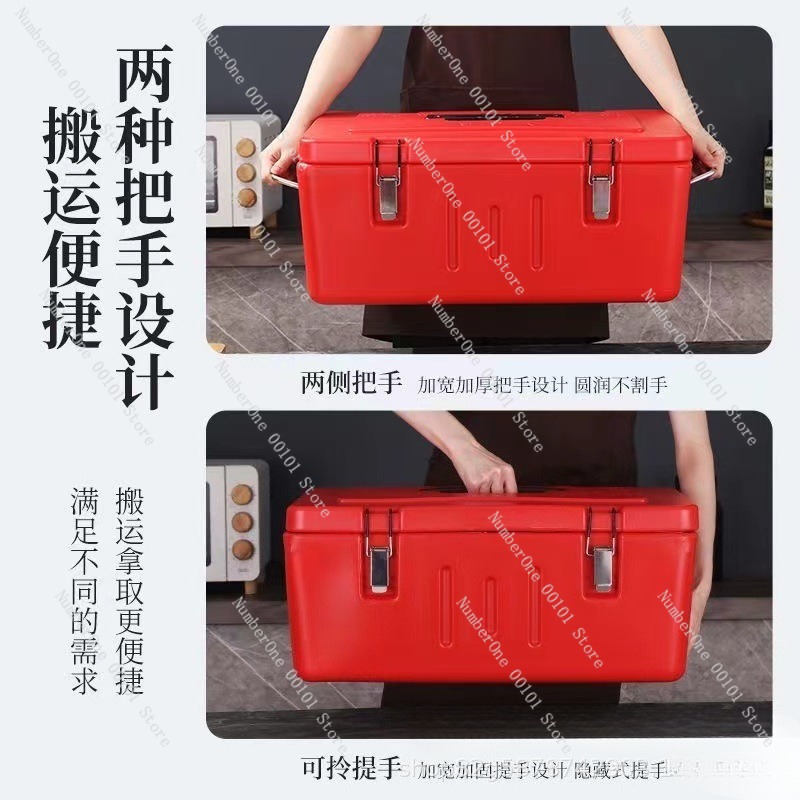 60Lステンレス製断熱フードトランスポートボックス業務用クー - Portable Food Warmer のレビューと価格