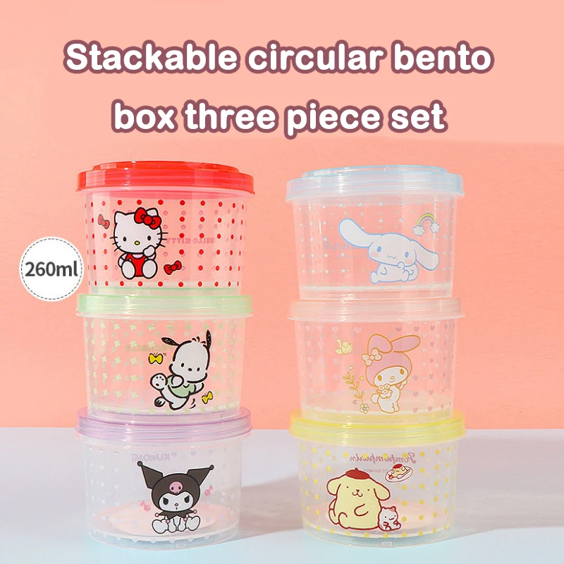 キティ弁当箱セット 3個入り 可愛い重ねて使える蓋付き丸型ラ - Food Storage Jar Set のレビューと価格